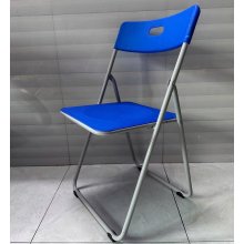 Ghế xếp mặt nhựa G30