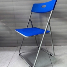 Ghế xếp mặt nhựa G30